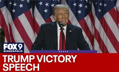 Just ara! Trump guanya, canvis fotovoltaics?